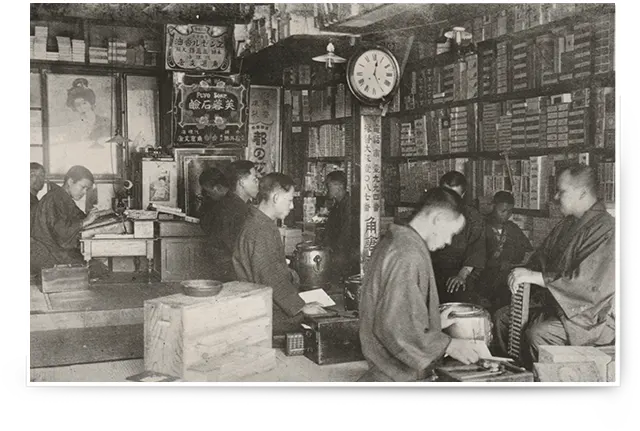 Photos of the Kakunokura Branch at work