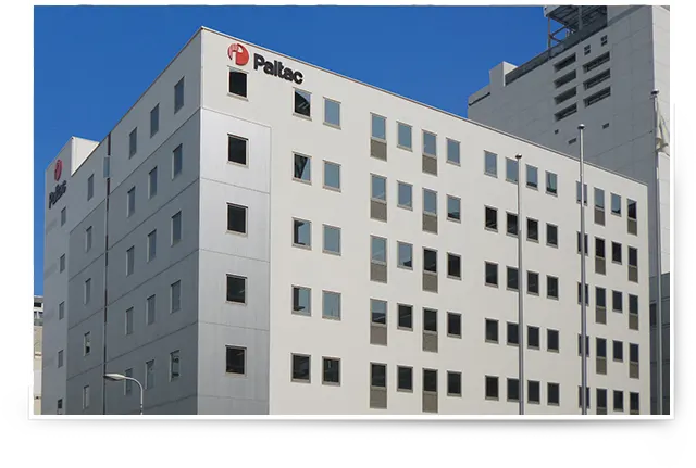 Photo of head office building relocated from Minami-kyuhoji to Honmachibashi